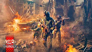 INFANTRY OPEN BETA BEGINS